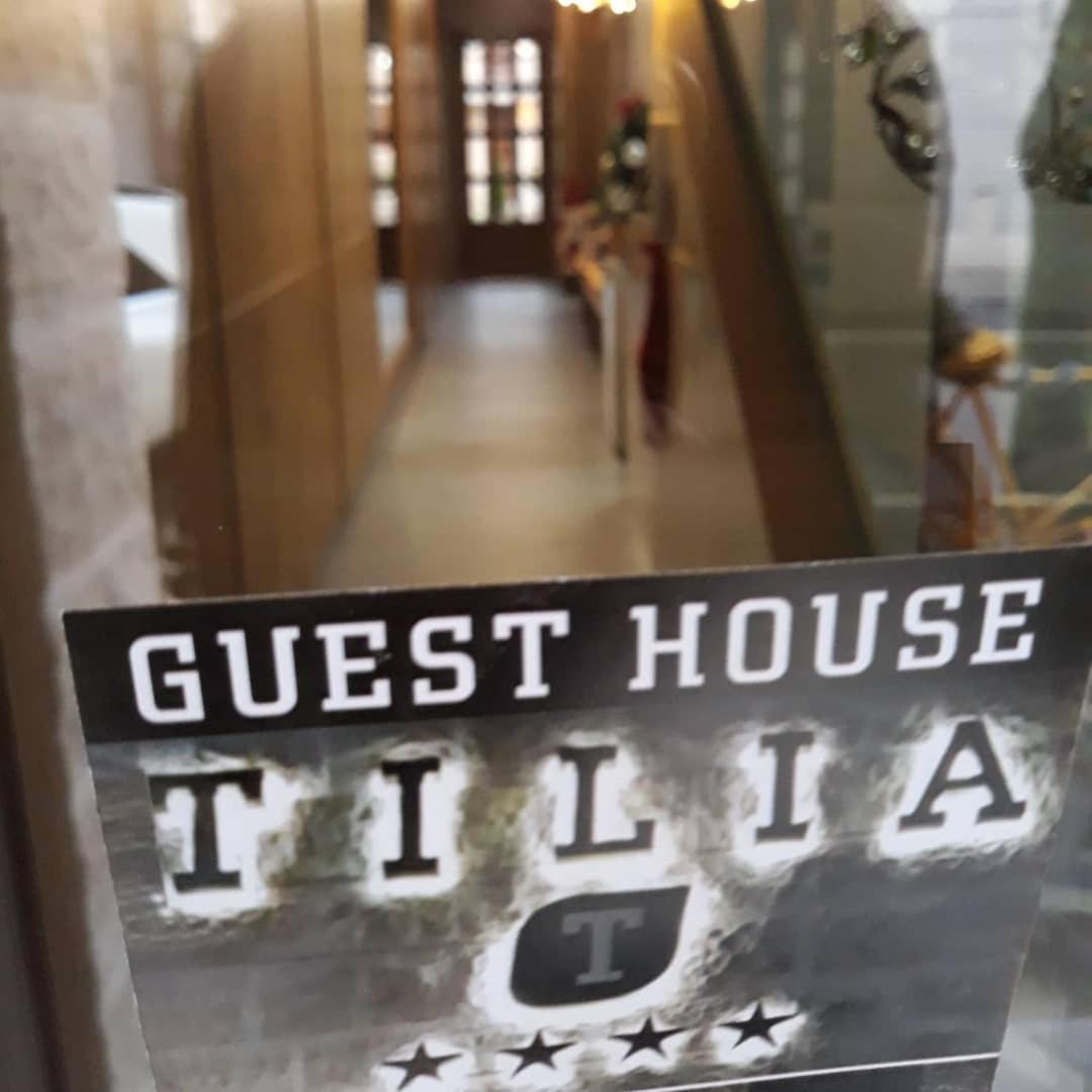采蒂涅 Tilia酒店 外观 照片